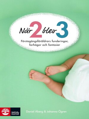 cover image of När 2 blev 3